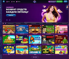 Как найти подходящий сайт онлайн-казино - Clubnika casino Как найти подходящий сайт онлайн-казино - Clubnika casino